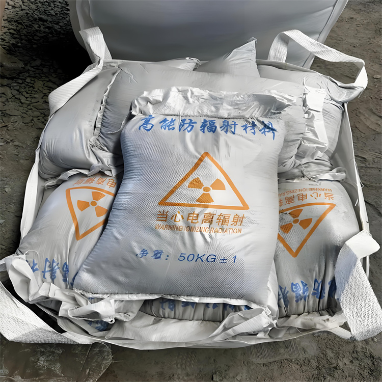 娄底SRT治疗室硫酸钡砂